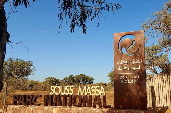 Souss Massa Park